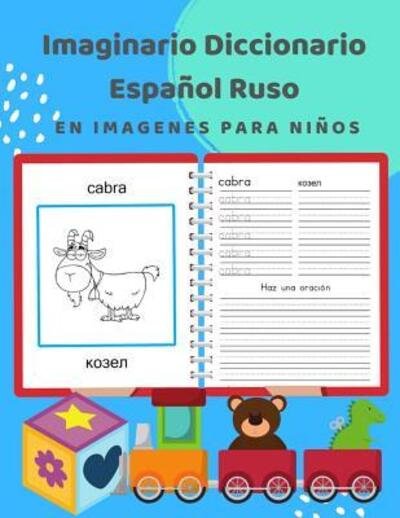 Cover for Idioma Profesional · Imaginario Diccionario Espanol Ruso En Imagenes Para Ninos (Taschenbuch) (2019)