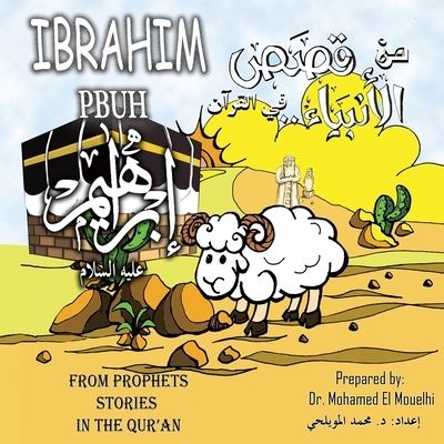 Cover for Mohamed El Mouelhi · Ibrahim PBUH (Book) (2022)