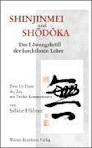 Cover for Sabine Hübner · Shinjinmei und Shôdôka (Hardcover Book) (2005)