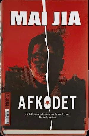 Cover for Mai Jia · Afkodet (Bound Book) [1st edition] (2017)