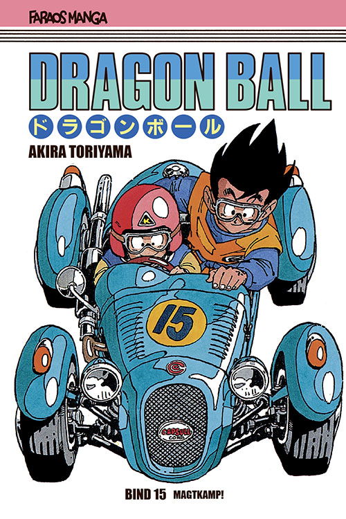 Cover for Akira Toriyama · Dragon Ball bind 15 (sampakke: kolli a 4 stk.) (Bound Book) [1st edition] (2025)