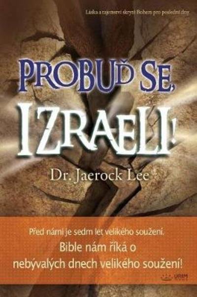 Cover for Jaerock Lee · Probu&amp;#271; Se Izraeli! (Book) (2018)