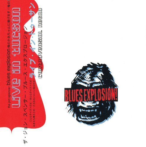 Cover for Jon Spencer Blues Explosion · Controversial Negro (CD) [Dlx edition] (2010)