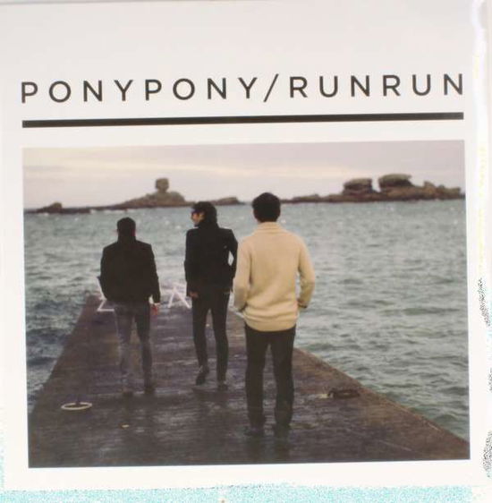 Cover for Pony Pony Run Run · Pony Pony Run Run II (LP) (2012)