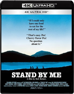 Cover for Wil Wheaton · Stand by Me (MBD) [Japan Import edition] (2019)