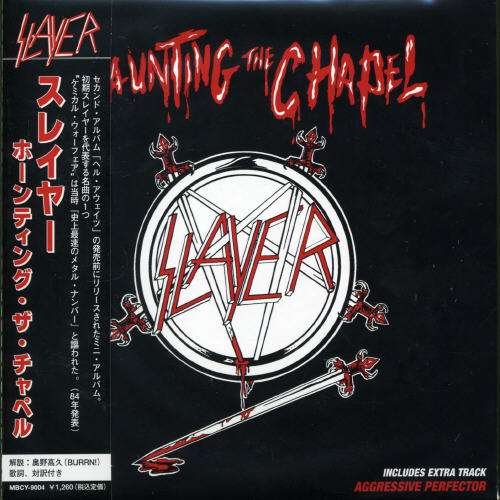 Cover for Slayer · Haunting Chapel (CD) [Limited edition] (2007)