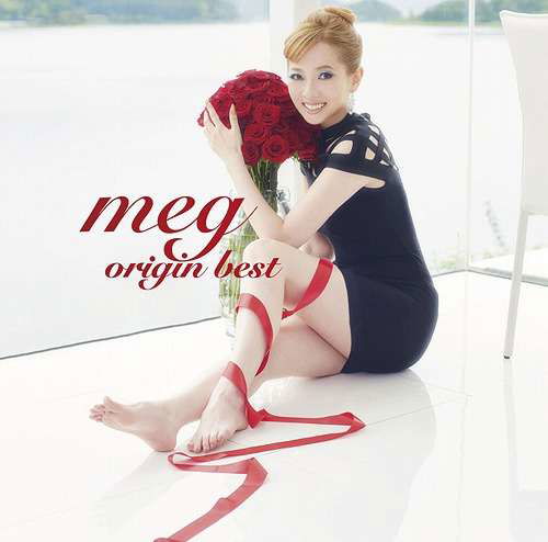 Cover for Meg · Origin Best (CD) [Japan Import edition] (2016)