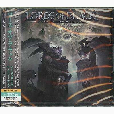 Cover for Lords Of Black · Acons Of New Days (CD) [Japan Import edition] (2018)