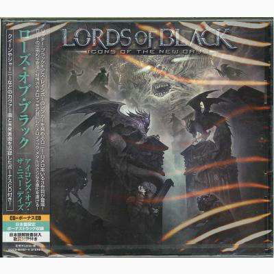 Cover for Lords Of Black · Acons Of New Days (CD) [Japan Import edition] (2018)