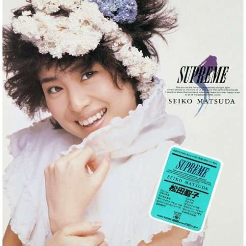 Cover for Seiko Matsuda · Supreme (CD) (2012)