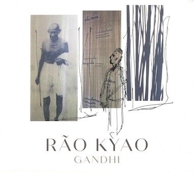 Cover for Rao Kyao · Untitled (CD) [Japan Import edition] (2001)
