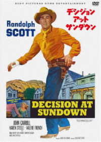 Cover for Randolph Scott · Decision at Sundown (MDVD) [Japan Import edition] (2021)