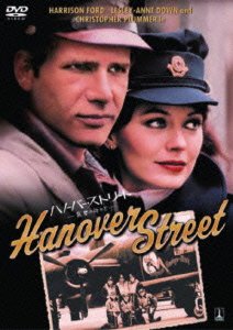 Cover for Harrison Ford · Hanover Street (MDVD) [Japan Import edition] (2016)