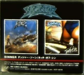 Cover for Sinner · Danger Zone:touch of Sin (CD) (1992)