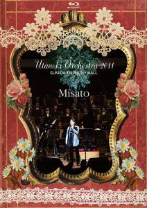 Cover for Watanabe Misato · Utanoki Orchestra 2011 (MBD) [Japan Import edition] (2011)