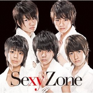 Cover for Sexy Zone · Sexy Zone &lt;limited-a&gt; (CD) (2016)
