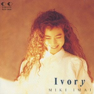 Cover for Miki Imai · Ivory (Best) (CD) [Japan Import edition] (1989)