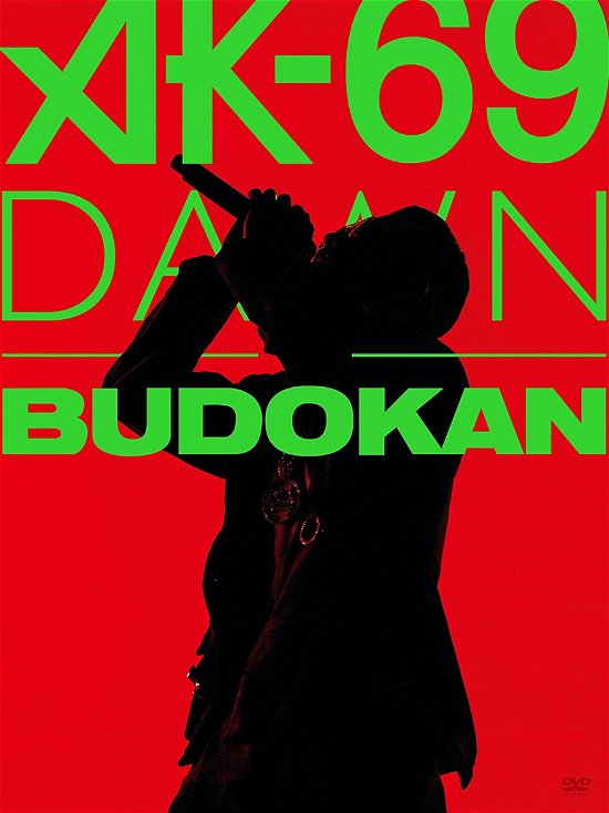 Cover for Ak-69 · Dawn In Budokan (DVD) [Limited edition] (2018)