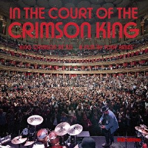 Cover for King Crimson · In the Court of the Crimson King: King Crimson at 50 (MDVD) [Japan Import edition] (2022)