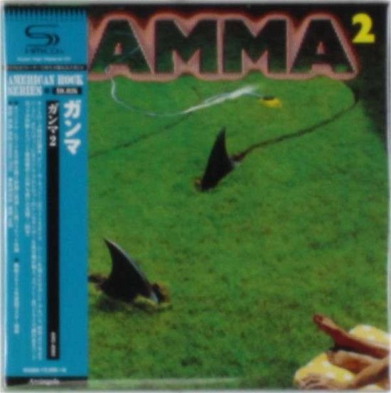 Cover for Gamma · Gamma 2 (CD) [Japan Import edition] (2014)