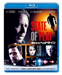 State of Play - Russell Crowe - Musik - NBC UNIVERSAL ENTERTAINMENT JAPAN INC. - 4988102056162 - 13. april 2012