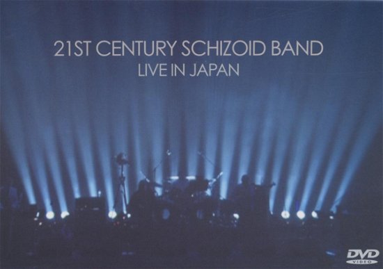 21st Century Schizoid Band · Live In Japan (DVD) (2018)