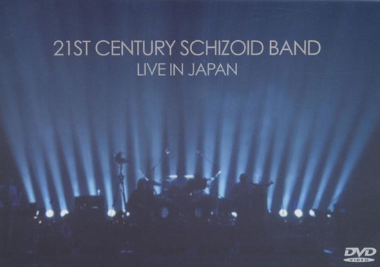 Cover for 21st Century Schizoid Band · Live In Japan (DVD) (2018)