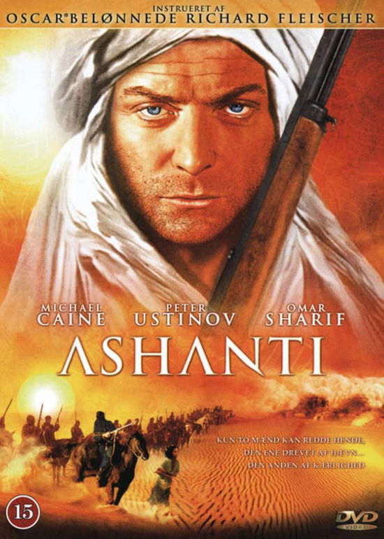 Cover for Ashanti (DVD) (2007)