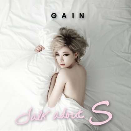 Cover for Gain · Talk About S. (CD) (2012)