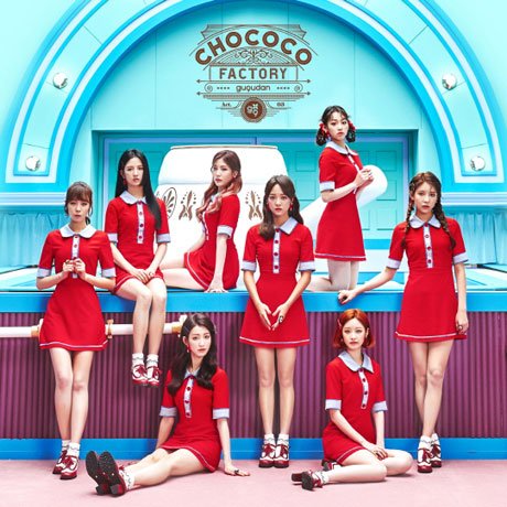 Cover for Gugudan · Chococo Factory (CD) (2017)