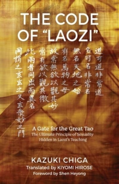 Cover for Kazuki Chiga · The Code of &quot;Laozi&quot; (Paperback Book) (2020)