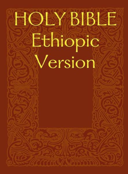 Cover for Robert Hunter · HOLY BIBLE Ethiopic Version (Gebundenes Buch) (2011)