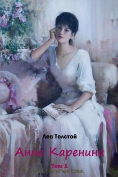 Cover for Leo Tolstoy · Anna Karenina. Tom 1 (Paperback Bog) (2018)