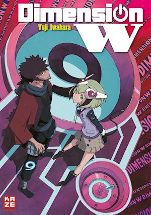 Cover for Iwahara · Iwahara:dimension W 09 (Bog)