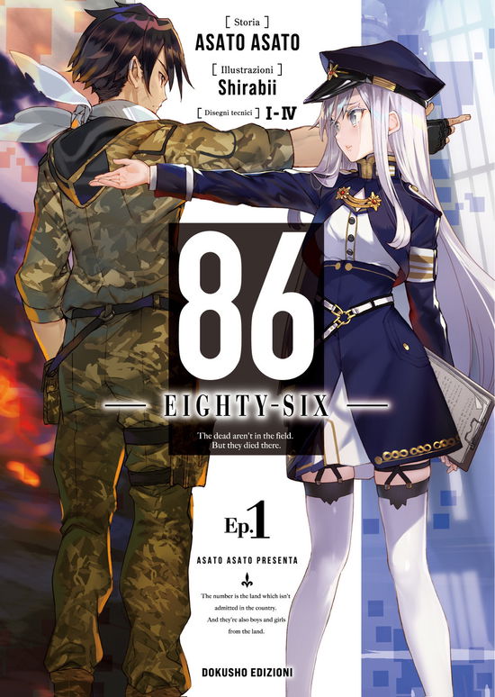 Cover for Asato Asato · 86 Eighty Six. Ediz. Multilingue #01 (Bok)