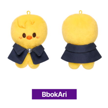 STRAY KIDS · [SKZ's MAGIC SCHOOL] Small Plush Doll (Plüsch) [Small Plush edition] [BbokAri] (2024)