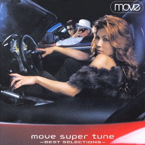 Cover for Move · Move Super Tune (CD) [Japan Import edition] (2002)