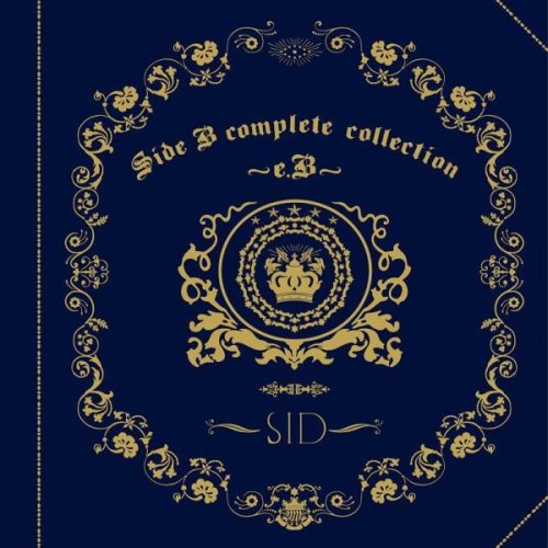 Cover for Sid · Side B Complete Collection-e.b (CD) [Japan Import edition] (2008)