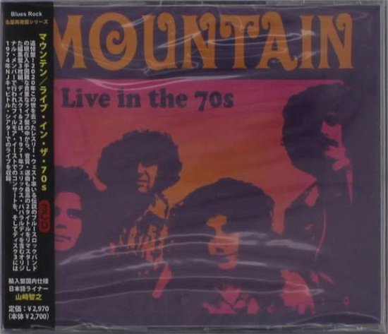 Live in the 70s - Mountain - Music - BSMF RECORDS - 4546266218163 - November 19, 2021
