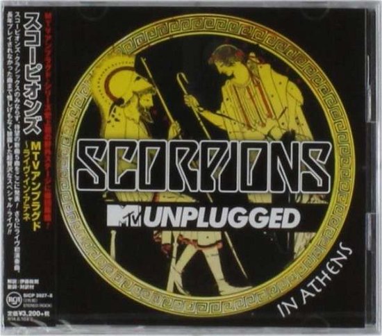 MTV Unplugged Live in Athens - Scorpions - Musikk - SONY MUSIC - 4547366207163 - 10. desember 2013