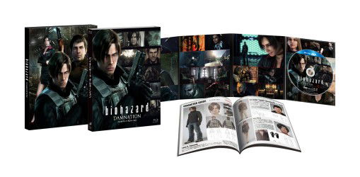 Biohazard Damnation <limited> - Kamiya Makoto - Musik - SONY PICTURES ENTERTAINMENT JAPAN) INC. - 4547462084163 - 30. Januar 2013