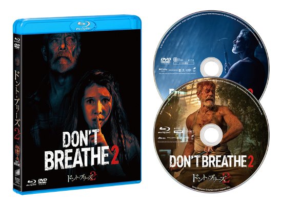 Cover for Stephen Lang · Don`t Breathe 2 (MBD) [Japan Import edition] (2021)