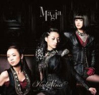 Cover for Kalafina · Magia (CD) [Japan Import edition] (2011)