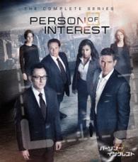 Cover for Jim Caviezel · Person of Interest (MBD) [Japan Import edition] (2016)