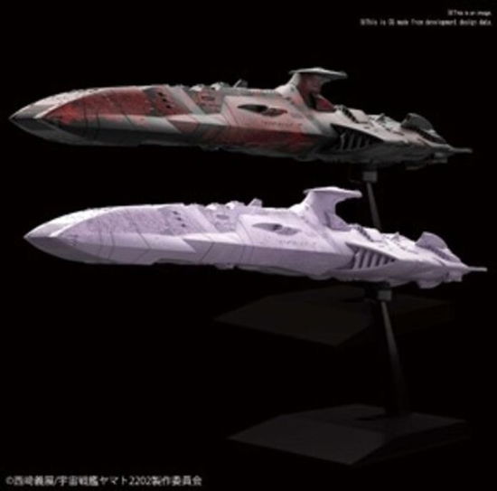 Cover for Yamato · YAMATO - Zoellugut-Class 1st Class Astro Combat Ve (Toys)