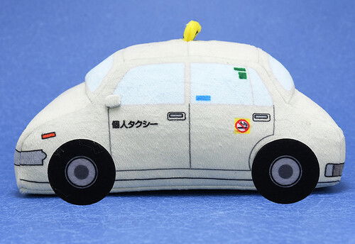 Cover for Good Smile Company · Oddtaxi Odokawas Taxi Plushie (MERCH) (2023)