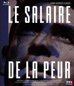 Le Salaire De La Peur - Yves Montand - Musikk - IVC INC. - 4933672255163 - 25. mars 2022