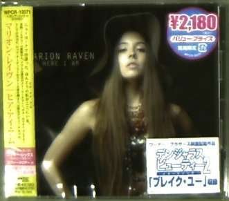 Cover for Marion Raven · Here I Am (CD) [Bonus Tracks edition] (2006)