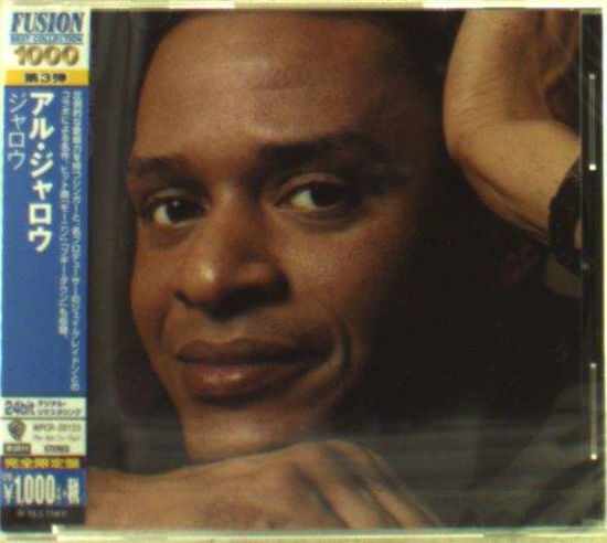 Jarreau - Al Jarreau - Musique - WARNER - 4943674197163 - 12 novembre 2014