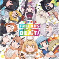 Cover for Kemono Friends · TV Anime[kemono Friends 2]character Song Album[friends Beat!] (CD) [Japan Import edition] (2019)